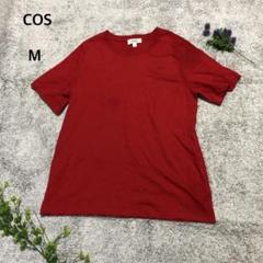 【訳あり】COS コス　Tシャツ　半袖　綿100% シンプル　ビビットカラー