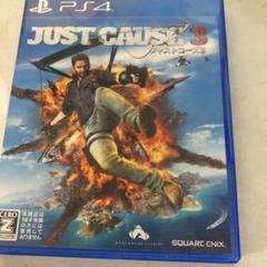 ps4ジャストコーズ3