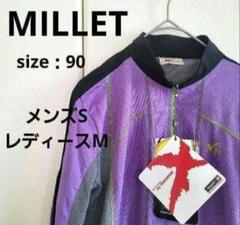 新品未使用】ミレー MILLET 長袖ハーフジップ パープル ブランド