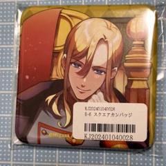 王室教師ハイネ】集合 ミュージックコレクション アニメイト