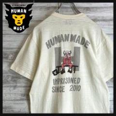 ⭐️HUMAN MADE ポロシャツ コムドット ゆうた 着用 ヒャクスタ HUMAN MADE ヒューマンメイド ゆうた コムドット ポロシャツ