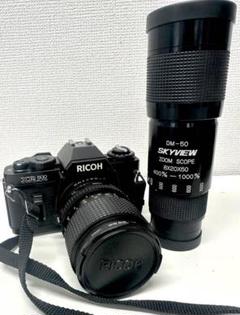 【完動品】RICOH XR-2 Ricoh XR-2 review – Kosmo Foto