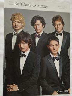 2025年最新】SMAP softbankの人気アイテム - メルカリ