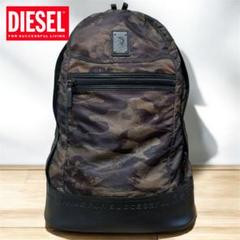 未使用級✨DIESEL ディーゼル リュック バックパック レザー × カモフラ