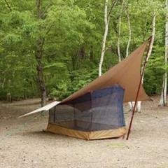 ムササビウィング13ft. TC“焚き火”バージョン｜TARP｜PRODUCTS