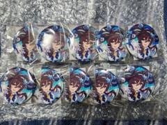 ヴィブロス　缶バッジ　10個　コスモピュエラ　ウマ娘 m89737893556_1.jpg?1749465443