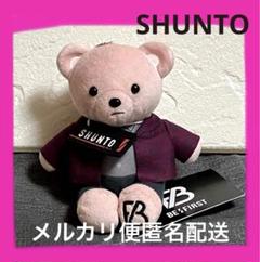 BE：FIRST ビーファースト モアプラスぬいぐるみ SHUNTO くま
