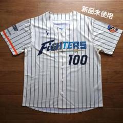 2025年最新】日本ハムファイターズ ユニフォーム 50周年の人気
