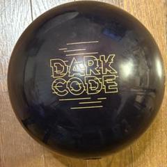 【ハル】ダークフィジックス サムレス 15P ダーク・フィジックス - ハイスポーツ社 ：信頼のボウリング用品販売