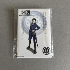 2025年最新】k return of kings 缶バッジの人気アイテム - メルカリ