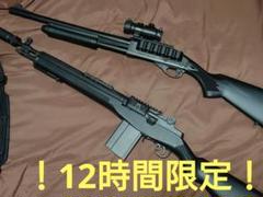 2025年最新】M14 マルイ 動作の人気アイテム - メルカリ