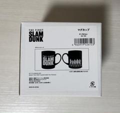 【本日値下げ中】SLAMDUNK スラムダンク ジャンプ展 マグカップ スラムダンク ジャンプ展 マグカップ 湘北Ver. 未使用品 SLAM DUNK
