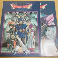 ドラクエ 1番くじ 一番くじ A3アートボード 3種セット - メルカリ