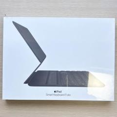2025年最新】smart keyboard folio 11インチの人気アイテム