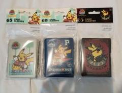 バトルパートナーズ　ar全種類コンプリート1セット　まとめ売り i96 2025年最新】ポケモンカードゲームの人気アイテム - メルカリ
