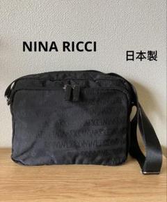 美品 ニナリッチ ショルダーバッグ 黒 フラップ ナイロン 斜め