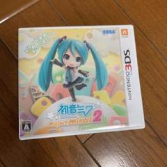 初音ミク Project mirai 2