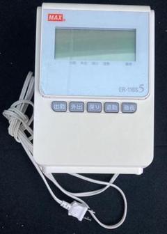 MAX マックス タイムレコーダー ER-110S5