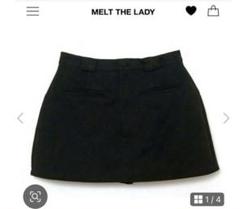 melt the lady logo gradation skirt black - メルカリ