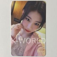 ITZY KWAVE K-WAVE 本国ファンクラブ当選枠限定トレカ ユナ