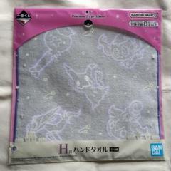 ポケモン ゴーストタイプ ハンドタオル