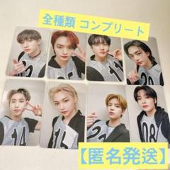 StrayKids スキズ オフイベ コンプ トレカ 東京6/8 - メルカリ