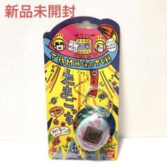 新品未開封】 初代たまごっち 水色 数字柄 - メルカリ