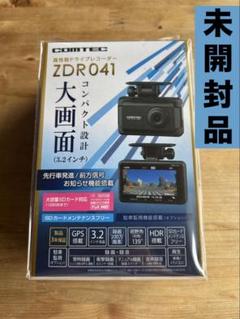 2025年最新】zdr041の人気アイテム - メルカリ