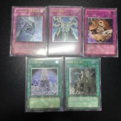 韓国版 魔罠レリーフ セット - メルカリ