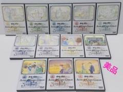 赤毛のアンDVD 全12巻セット　高畑勲　バンダイ　全巻リーフレット付き 赤毛のアンDVD 全12巻セット 高畑勲 バンダイ 全巻リーフレット