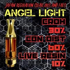 Angel Light liquid0.5ml CBN CBG CBD CRD - メルカリ
