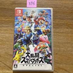 ☆DS・3DSソフト54本☆マリオ・スマブラ・どうもり