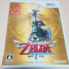 2025年最新】ゼルダの伝説 スカイウォードソード スペシャルCD