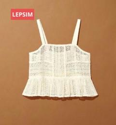 タグ付新品未使用】LEPSIM レプシィム レースキャミブラウス