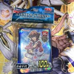 2025年最新】十代 スリーブの人気アイテム - メルカリ