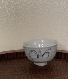 【寡作】酒器 加藤清允 染付盃 寡作】酒器 加藤清允 染付盃 - メルカリ