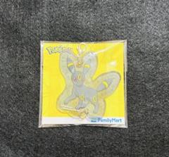 ファミマ限定 ポケモン コラボ アクリルキーホルダー ブラッキー