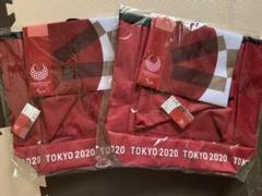 東京2020 オリンピック リュック 新品2点