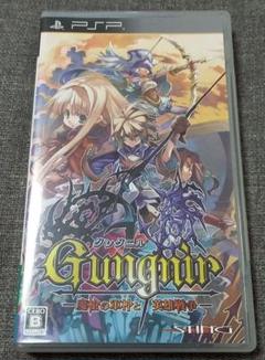 グングニル -魔槍の軍神と英雄戦争-