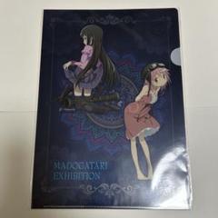 MADOGATARI展限定 クリアファイル MADOGATARI展 クリアファイル - メルカリ