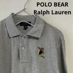 古着 90s POLO Ralph Lauren ポロベア 長袖ポロシャツ
