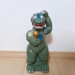ゴジラ　陶器　貯金箱　マイク　レトロ　昭和 m89746225908_1.jpg?1716729565