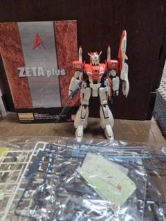 MG ゼータプラス テスト機カラーのサムネイル