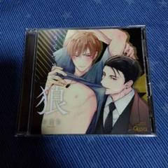 2025年最新】うそつきと狼 cdの人気アイテム - メルカリ
