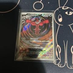 2025年最新】ポケモンカード イベルタル arの人気アイテム