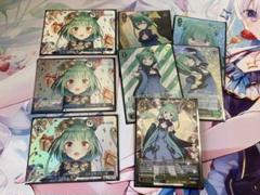 ホロライブ3期生　潤羽るしあ