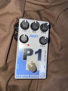 AMT P1 ギターエフェクター