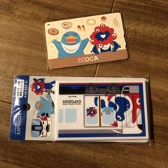 万博限定 記念ICOCA + オリジナルパスケース セット ICOCA 関西