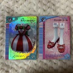 オシャレ魔女 ラブandベリー スーパーレア ラブリーストロベリー