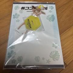【匿名配送・送料込み】 # コンパス グッズ　まとめ売り　6点 2025年最新】コンパス グッズの人気アイテム - メルカリ
